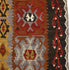 Fine Yahyali 148 x 99 cms - The Nomads Tent